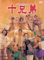 免费在线一区二区三区