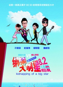 免费在线一区二区三区